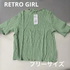 新品未使用　RETROGIRL トップス