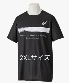 東京マラソン2026 シグネチャー シャツ 2XLサイズ　Tシャツ