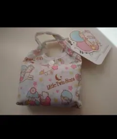 リトルツインスターズエコバッグ リトルツインスターズ エコバッグ