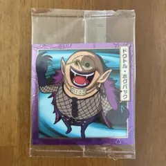 ワンピース ウエハース 大海賊　12弾　ドクトル・ホグバック　ステッカー