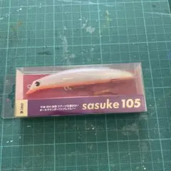 Item thumbnail for item ebcc05ad-9d30-4628-b591-d7408d06a8a2