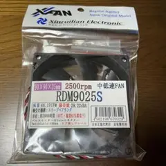 X-FAN RDM9025S 90x90x25mm DCファン