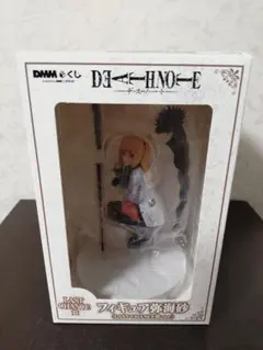 DMMくじ デスノート DEATHNOTE フィギュア 弥海砂 ラストチャンス賞