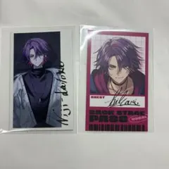 渡会雲雀　カードセット