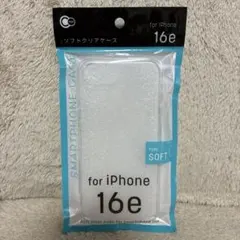 【新品】スマホケース　iPhone16e 専用　ソフトクリア