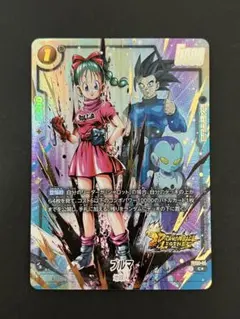 フュージョンワールド FS09-14 C ★ ブルマ パラレル