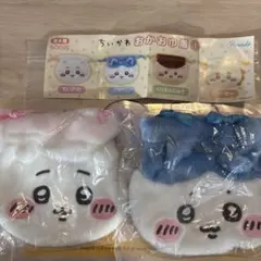 ちいかわ おかお着 ちいかわandハチワレセット⭐︎発送は1月4日からです。