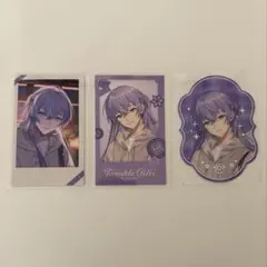 Twinkle Gifts　星導ショウ