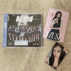 ME:I MUSE 初回A 佐々木心菜