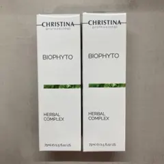 クリスティーナ　ビオフィート　ハーバルコンプレックス　業務用　新品未使用 2025年最新】ビオフィート ハーバルコンプレックスの人気