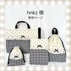 Item thumbnail for item 54f45923-e848-4385-a464-4b19a9a493e1