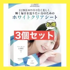LUBEE 89 LUBEE オーラルケアシート 28枚入×3個 貼るだけケア