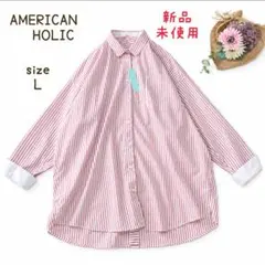 新品☆アメリカンホリック「L」イージーケアバックオープンシャツ チュニック完売品