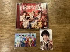 M!LK CD セット 3枚 ② - メルカリ
