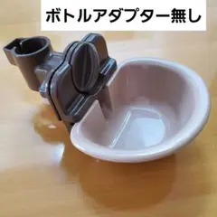 Item thumbnail for item 48fea22f-010d-49aa-97a3-4800f209e334