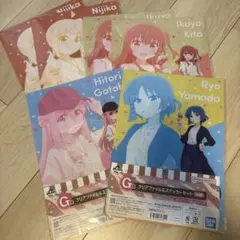 ぼっち・ざ・ろっく！ 一番くじ Ｇ賞 クリアファイル まとめ売り