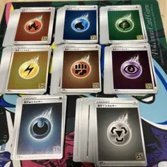 2026年最新】基本はがねエネルギー ミラーの人気アイテム - メルカリ