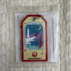 JAL 日本航空 キーホルダー ノベルティ