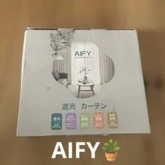 AIFY カーテン2枚セット　遮光カーテン　ブラウン　おしゃれ　100×80
