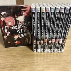 Item thumbnail for item ac2c2986-eb49-452b-82c1-a3d2af7172dc