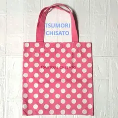 ツモリチサト 水玉 ピンク トートバッグ TSUMORI CHISATOドット