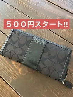 COACH ブラック 長財布