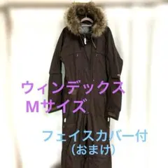 スキーウェア ウェア