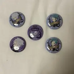 ツイステ オクタヴィネル寮 5個セット
