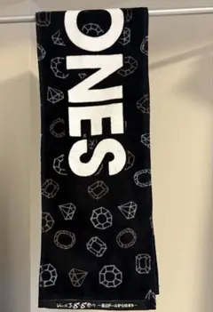 2026年最新】sixtones タオルの人気アイテム - メルカリ
