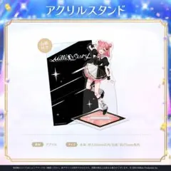 ミリプロ チャイナタウンフェス2025 虹深°ぬふ アクリルスタンド