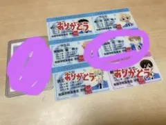 えむ様専用出品