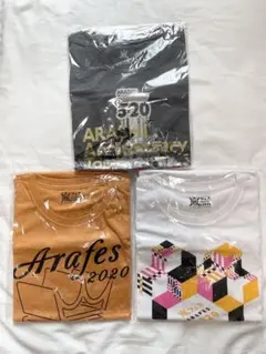 【新品未開封】嵐フェス2020 5×20 Tシャツ