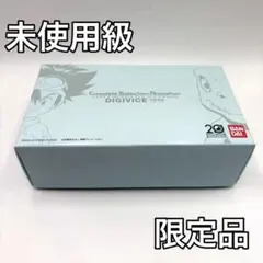 2026年最新】デジヴァイス1999の人気アイテム - メルカリ