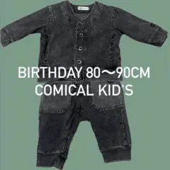 バースデイ　セットアップ　デニム風　ジーンズ風