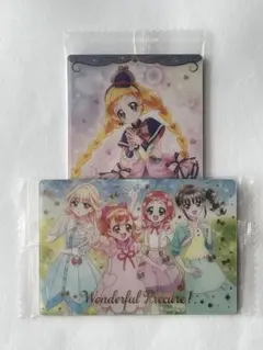 わんだふるプリキュア　ウエハースカード　キュアフレンディ　集合　2点セット