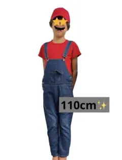 [RONGUI]キッズ ハロウィン コスプレ 子供 セットアップ マリオ　USJ