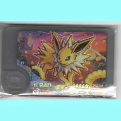 おこに様 リクエスト 3点 まとめ商品