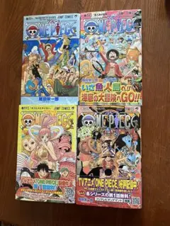 ONE PIECE 61〜64 4巻セット 尾田栄一郎