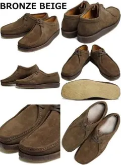 Padmore&Barnes LENO別注ワラビー パドモア バーンズ モカシン - メルカリ