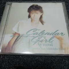 Item thumbnail for item 3b49b8b3-6186-4fb2-944e-6605426a98f1