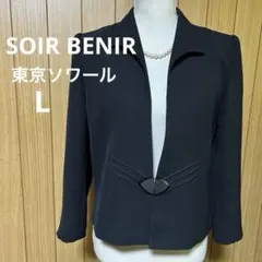 東京ソワール SOIR BENIR ブラックフォーマルジャケット　L