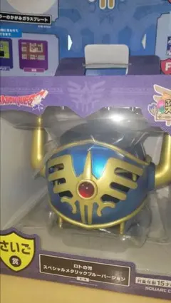 2025年最新】ドラゴンクエスト 1番くじ ラストワンの人気アイテム