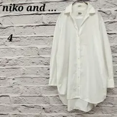 ニコアンド【4】 長袖ロングシャツ チュニック ラウンドヘム コットン ホワイト