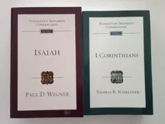 Tyndale Commentary Isaiah & 1Corinthians
