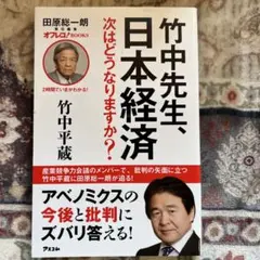 Item thumbnail for item 2da70160-e265-48fd-9e87-7f86c0be2299