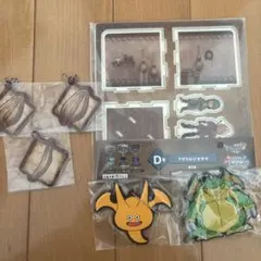 ドラゴンクエスト ふくびき所スペシャル セット