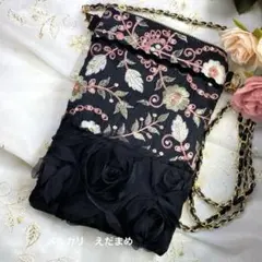 沼ちゃん家様 リクエスト 2点 まとめ商品