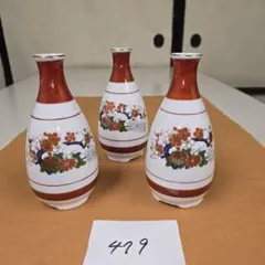 Item thumbnail for item e08394fb-2195-4d8a-aecd-95f2192cf45f