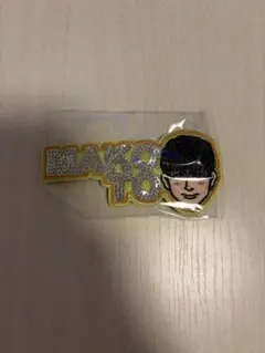 Item thumbnail for item 0ecdeff5-e5af-414a-a08f-5af098afeef7