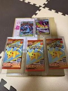 【プロモ付き】未開封 ポケカ2023横浜記念デッキ➕マクドパック×3➕美品2枚